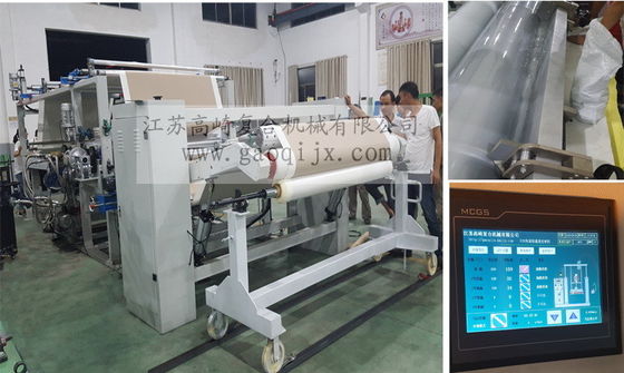 La machine de laminage de tapis multifonctionnelle avec colle à fusion chaude PUR La solution ultime