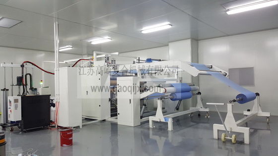 3400mm multifonctionnelle contrôlée par un PLC Machine de laminage de film de colle à fusion chaude pour rideau