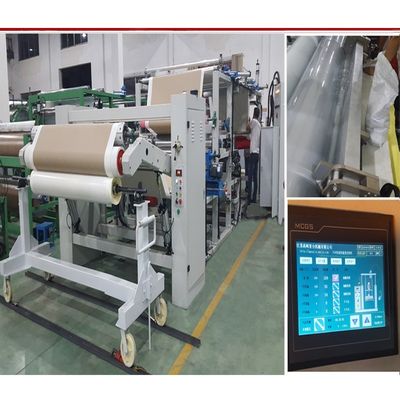 PUR Machine de laminage de colle à fusion chaude pour les tissus de vêtements Matériau textile domestique