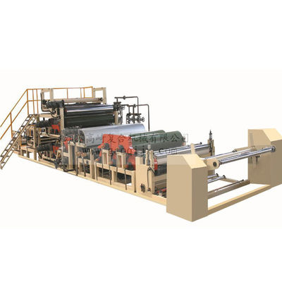Machine de laminage de film pour fabrication de tissus publicitaires